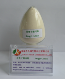 PROPYL GALLATE